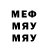 MDMA VHQ BYFIVTY