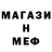 MDMA VHQ Alibi Duisenbai