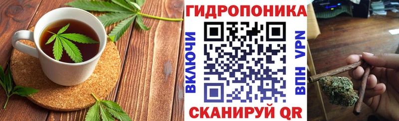Печенье с ТГК конопля  Черняховск 