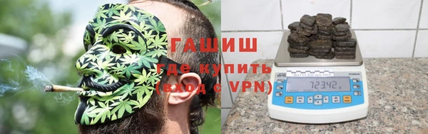 дурь Баксан