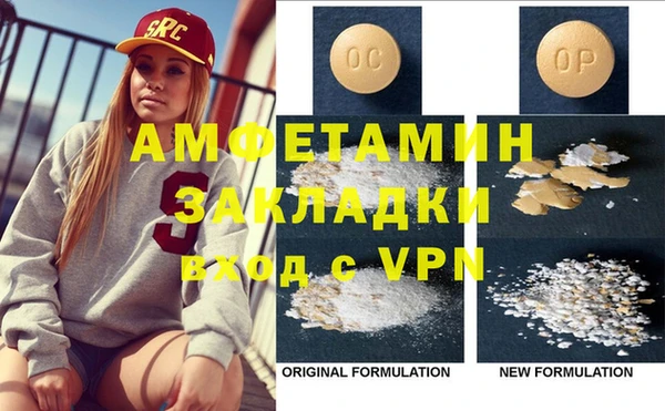 круглые Белоозёрский