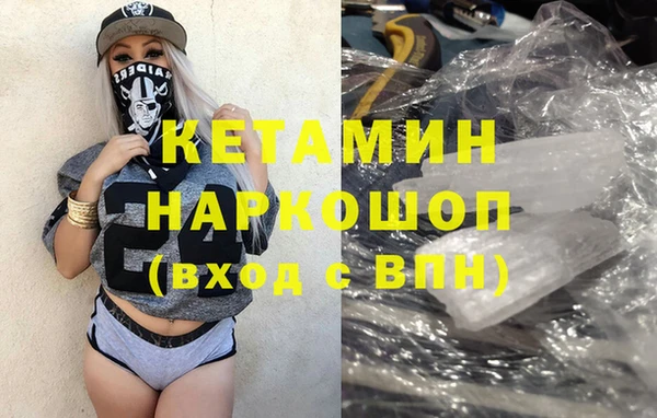 дурь Баксан