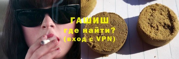дурь Баксан
