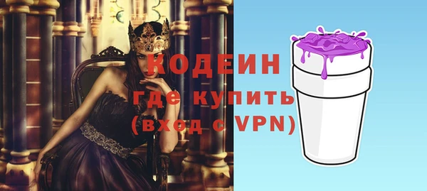 круглые Белоозёрский