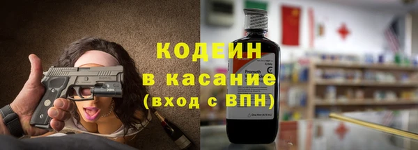 а пвп мука Беломорск