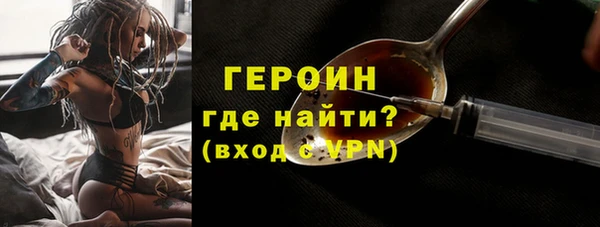 амф Балабаново