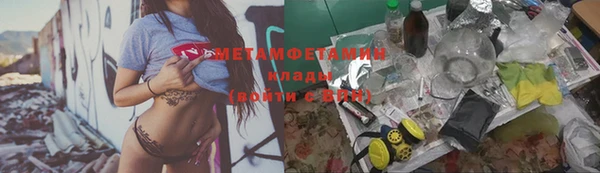круглые Белоозёрский