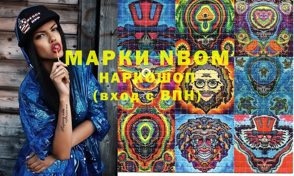 амф Балабаново