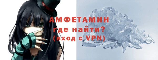 дурь Баксан