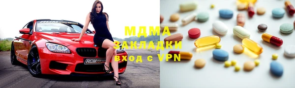 амф Балабаново