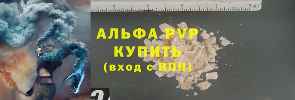 круглые Белоозёрский