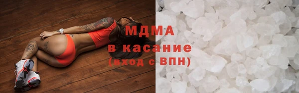 амф Балабаново