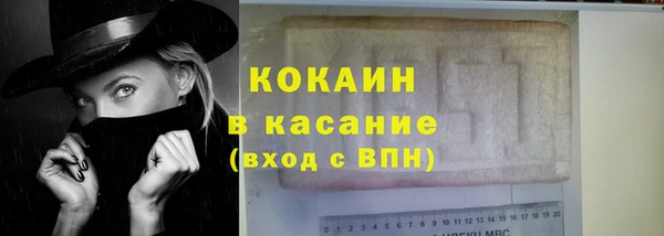 амф Балабаново