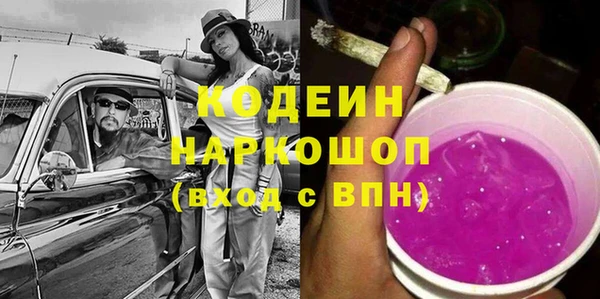круглые Белоозёрский