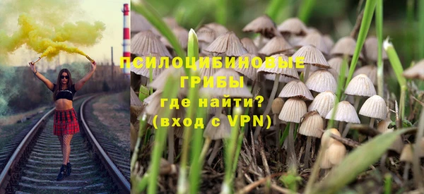 круглые Белоозёрский
