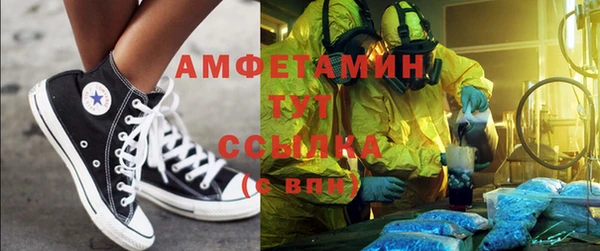 круглые Белоозёрский