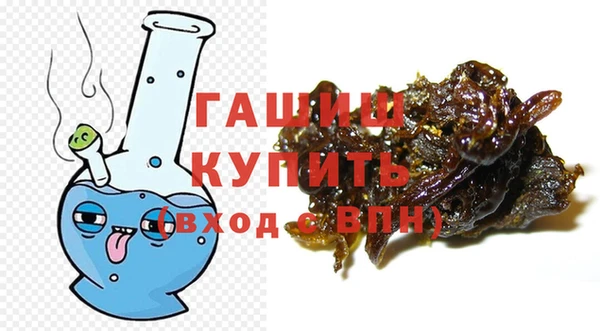 дурь Баксан