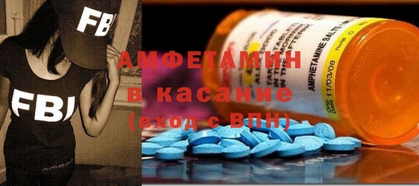 круглые Белоозёрский