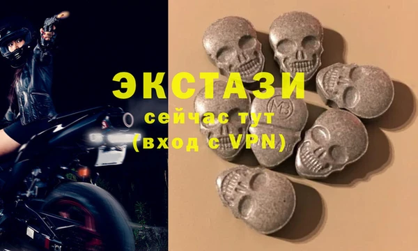 дурь Баксан
