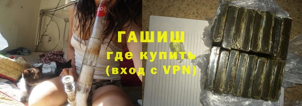 а пвп мука Беломорск