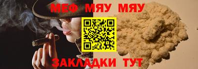 MDMA Новозыбков