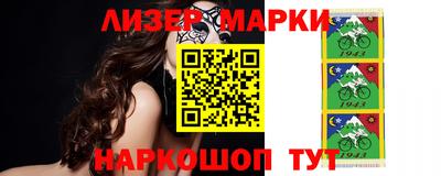 ALPHA-PVP Новодвинск