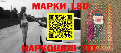 ALPHA-PVP Новодвинск