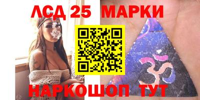 прущая мука Новокубанск