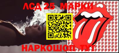 ALPHA-PVP Новодвинск
