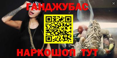 ALPHA-PVP Новодвинск