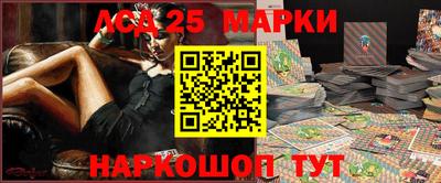 MDMA Новозыбков