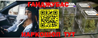 MDMA Новозыбков