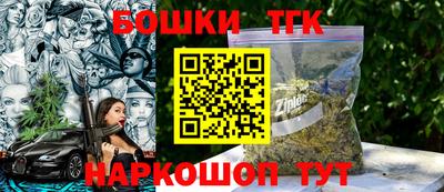 ALPHA-PVP Новодвинск