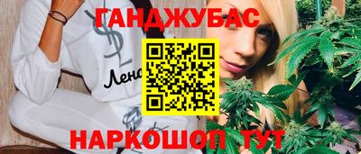 MDMA Новозыбков