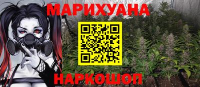MDMA Новозыбков