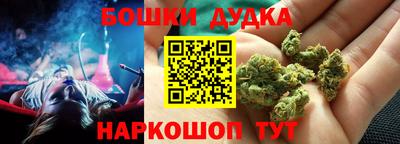 ALPHA-PVP Новодвинск
