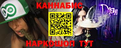 MDMA Новозыбков