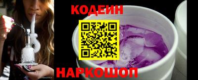 MDMA Новозыбков