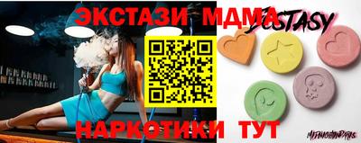прущая мука Новокубанск