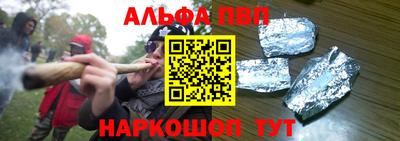 MDMA Новозыбков