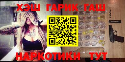 MDMA Новозыбков