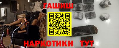MDMA Новозыбков