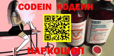 MDMA Новозыбков