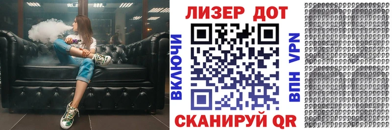 блэк спрут ссылки  Черняховск  Марки NBOMe 1,5мг 